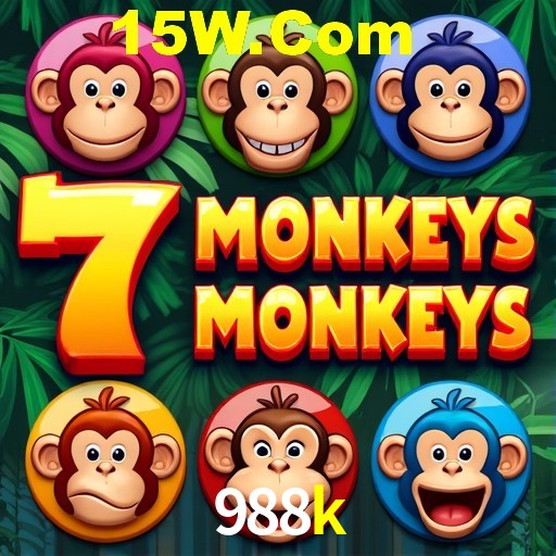 Interface do App 988k